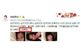 临海婚姻调查：无效或者被撤销的婚姻的法律后果